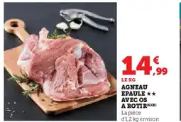 Hyper U Agneau epaule avec os a rotir offre