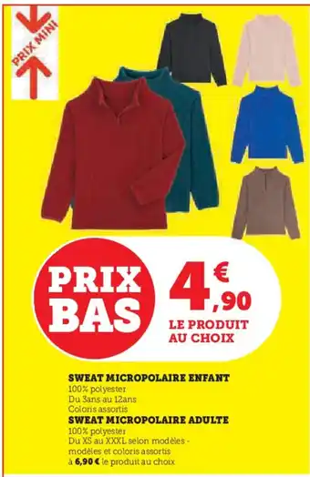 Hyper U Sweat micropolaire enfant offre
