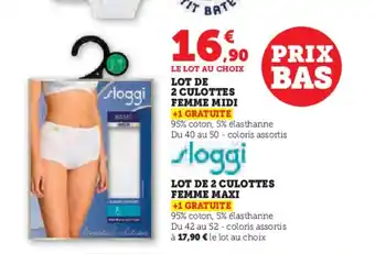 Hyper U SLOGGI Lot de 2 culottes femme midi offre