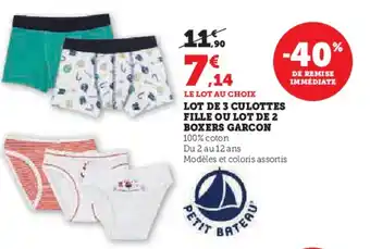 Hyper U Lot de 3 culottes fille ou lot de 2 boxers garcon offre