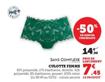 Hyper U SANS COMPLEXE Culotte femme offre