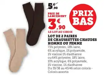 Hyper U Lot de 2 paires de chaussettes chaudes homme ou femme offre