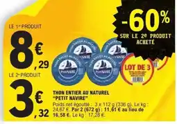 E.Leclerc PETIT NAVIRE Thon entier au naturel offre