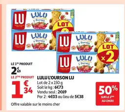 Auchan LU Lulu l'ourson offre