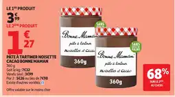 Auchan BONNE MAMAN Pâte à tartiner noisette cacao offre