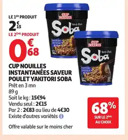 Auchan Cup nouilles instantanées saveur poulet yakitori soba offre