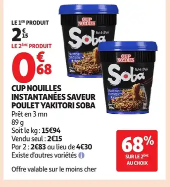 Auchan Cup nouilles instantanées saveur poulet yakitori soba offre