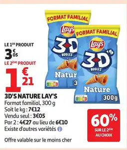 Auchan LAY'S 3D'S Nature offre