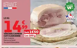 Auchan Véritable jambon cuit à l'ancienne offre
