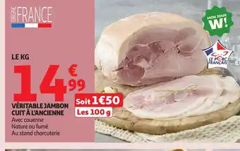 Auchan Véritable jambon cuit à l'ancienne offre