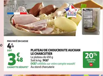 Auchan Plateau de choucroute auchan le charcutier offre