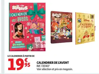 Auchan Calendrier de l'avent offre