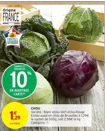 Intermarché Hyper Chou offre