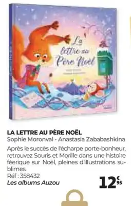 Auchan La lettre au père noël offre