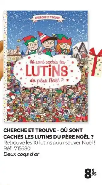 Auchan Cherche et trouve - où sont cachés les lutins du père noël ? offre