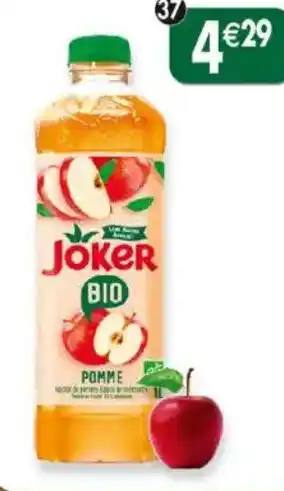 Maximo Jus de pomme sans sucres ajoutés offre