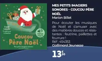 Auchan Mes petits imagiers sonores - coucou père noël offre