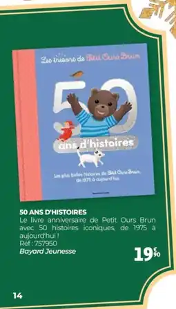 Auchan 50 ans d'histoires offre