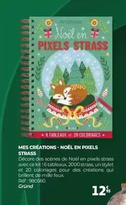 Auchan Mes créations - noël en pixels strass offre