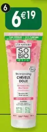 Maximo Shampooing cheveux doux amande offre