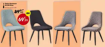 Chaise Hermance