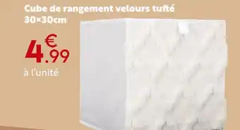 Maxi Bazar Cube de rangement velours tufté offre