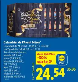 Lidl Abbaye de Vauclair Calendrier de l’Avent bières offre