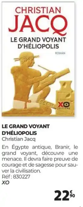 Auchan Le grand voyant d'héliopolis offre