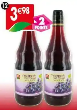 Maximo Lot de 2 bouteilles de vinaigre de vin rouge offre