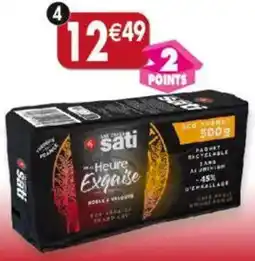 Maximo Heure exquise offre