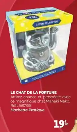 Auchan Le chat de la fortune offre