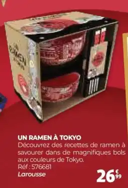 Auchan Un ramen à tokyo offre