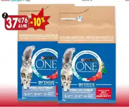 Maximo Lot de 2 sacs de croquettes one chat stérilisé offre