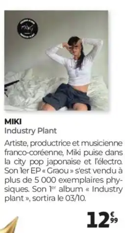 Auchan Miki industry plant offre