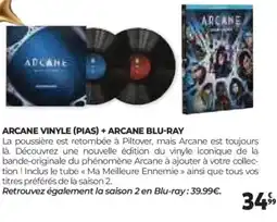 Auchan Arcane vinyle (pias) + arcane blu-ray offre