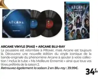 Auchan Arcane vinyle (pias) + arcane blu-ray offre