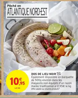 Intermarché Hyper Dos de lieu noir offre