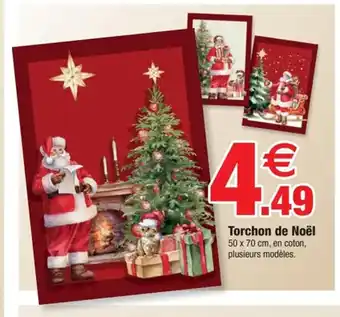 Bazarland Torchon de Noël offre
