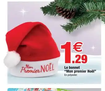 Bazarland Le bonnet Mon premier Noël offre