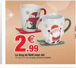 Bazarland Le mug de Noël avec ski offre