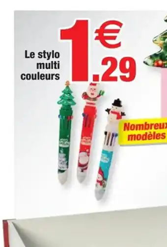 Bazarland Le stylo multi couleurs offre