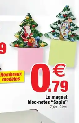 Bazarland Le magnet bloc-notes Sapin offre