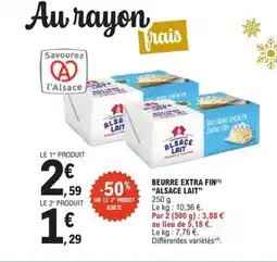 E.Leclerc Express ALSACE LAIT Beurre extra fin offre