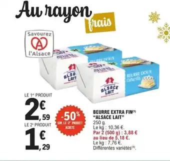 ALSACE LAIT Beurre extra fin
