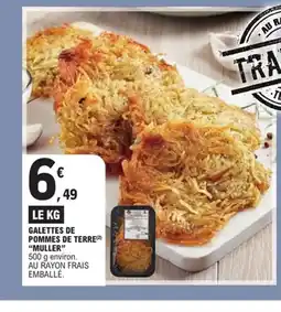 E.Leclerc Express MULER Galettes de pommes de terre offre