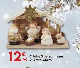 Maxi Bazar Crèche 5 personnages offre