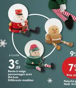 Maxi Bazar Boule à neige personnages assis offre
