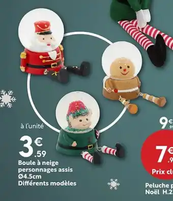 Maxi Bazar Boule à neige personnages assis offre