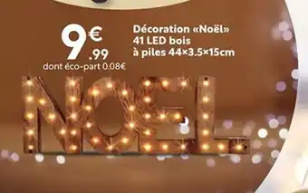 Maxi Bazar Décoration Noël 41 LED bois offre