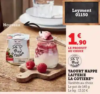 Super U Yaourt nappe laiterie la cotiere offre